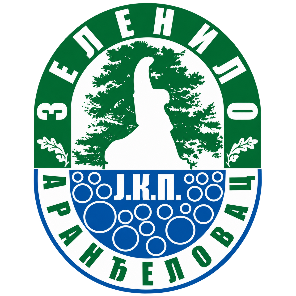 JKP Zelenilo Aranđelovac